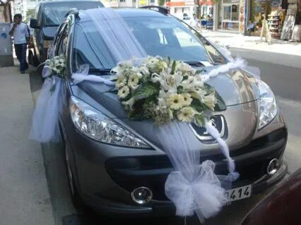 Lilyum Flowers Çiçekçilik